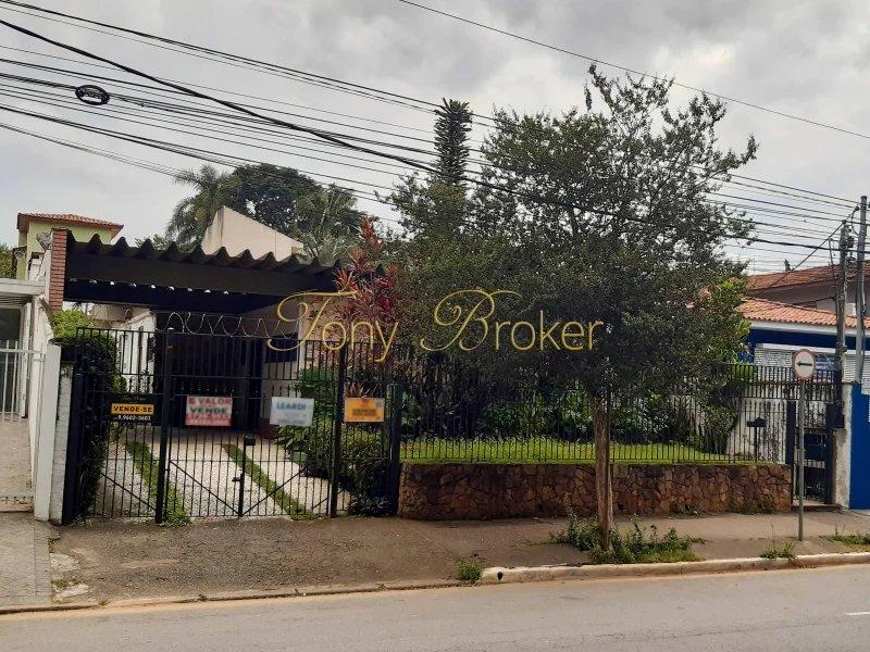 Conjunto Comercial 350 m² – Morumbi